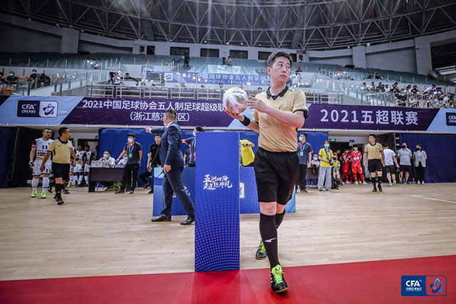 冉珂嘉成为第四位被WNBA选中的中国队球员